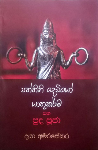 books_12