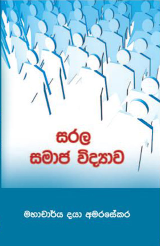 books_19