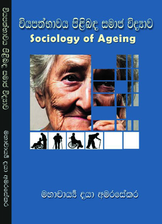 books_20