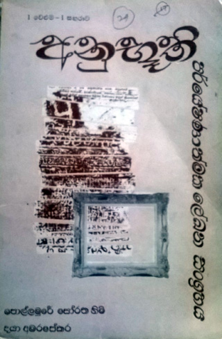 books_24