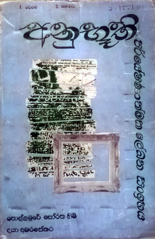 books_25