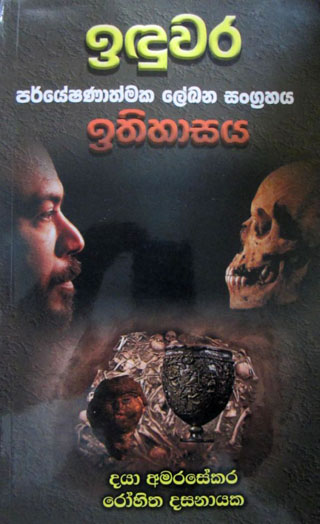 books_26