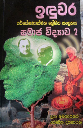 books_28
