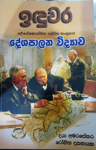 books_30