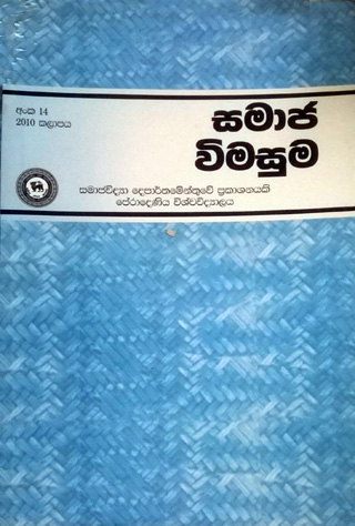 books_32