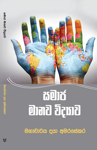 books_34