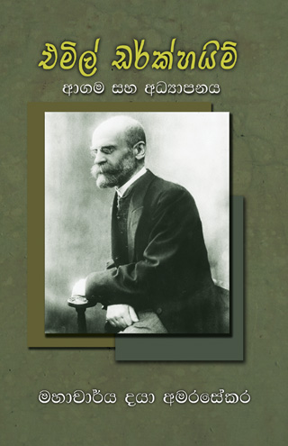 books_37
