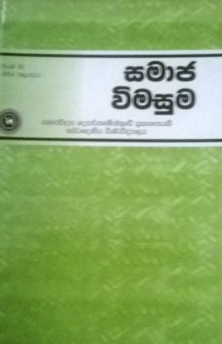 books_40