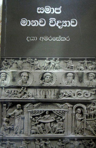 books_6