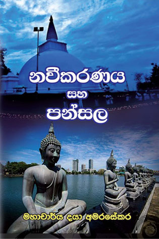 books_8