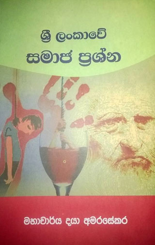 books_9