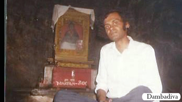 ind_6