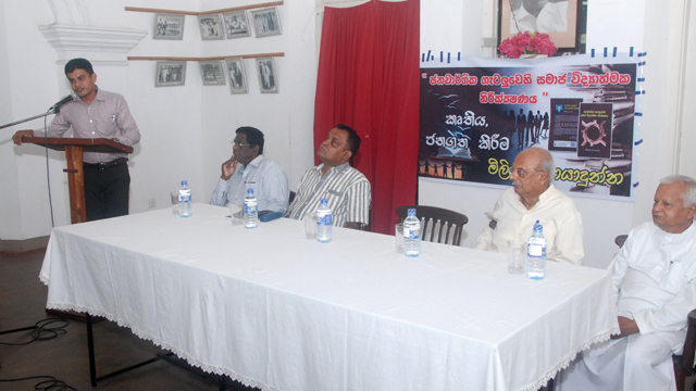 social_14